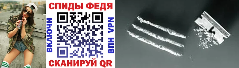 Амфетамин 98%  Северодвинск 