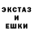 КЕТАМИН VHQ Denny Deymon