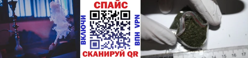 БУТИРАТ оксибутират  Северодвинск 