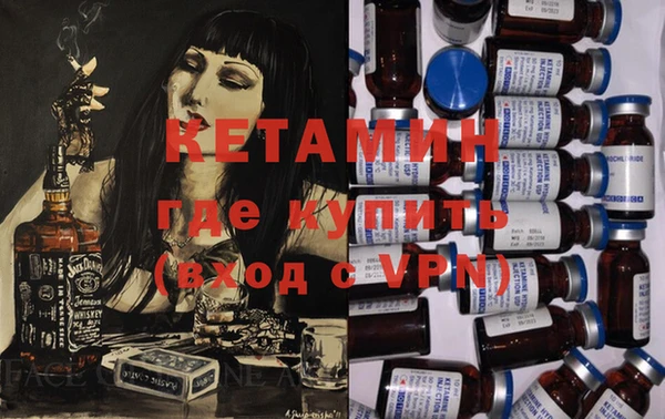 каннабис Гусев