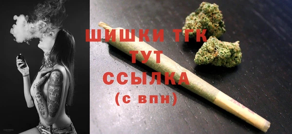 каннабис Гусев