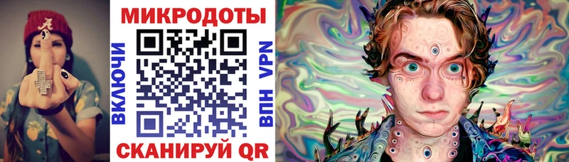 где можно купить наркотик  Северодвинск  shop наркотические препараты  Псилоцибиновые грибы MAGIC MUSHROOMS 