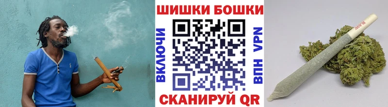 закладка  Северодвинск  Канабис AK-47 